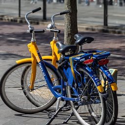 Bikes